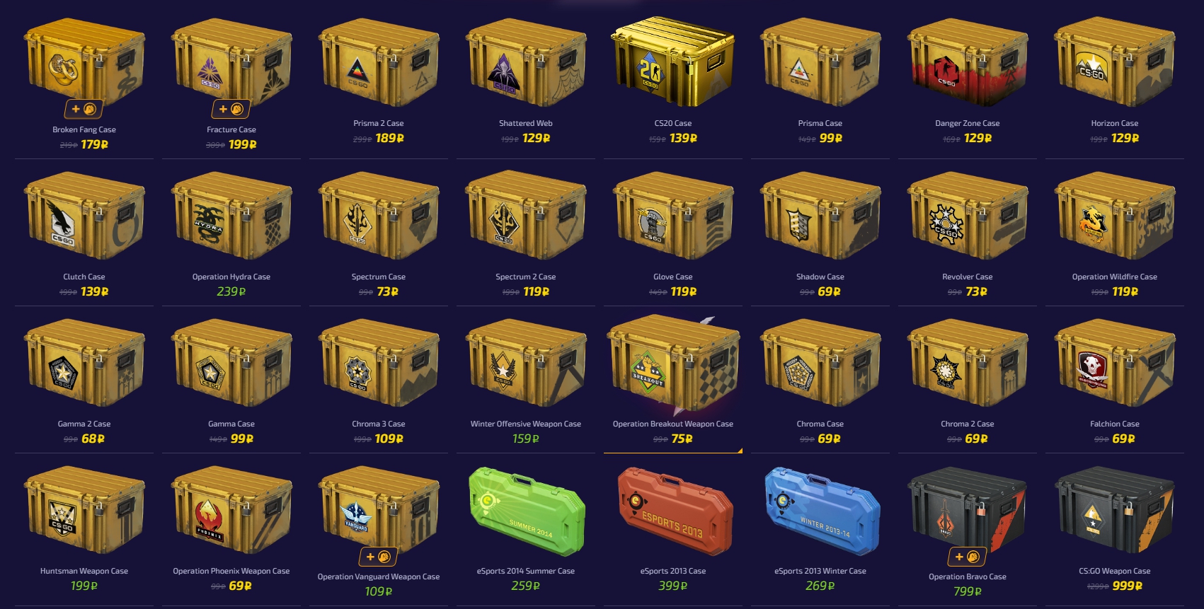Forcedrop - cases