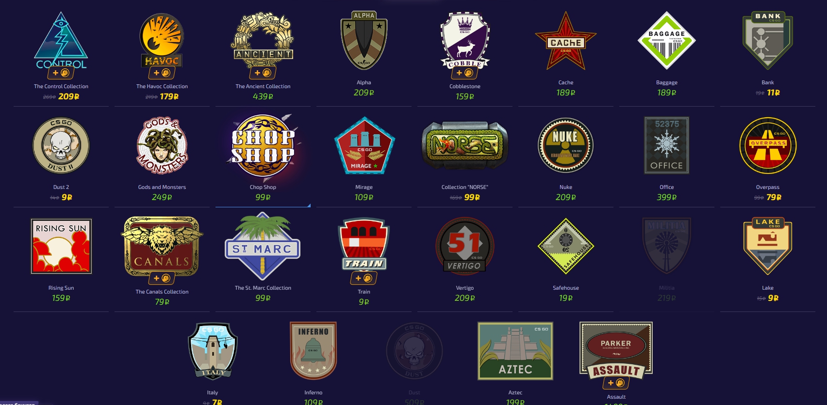 Forcedrop - collections